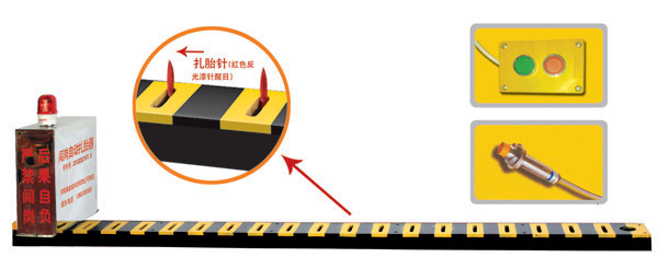高平市V3嵌入式闯岗自动扎胎器/阻车器